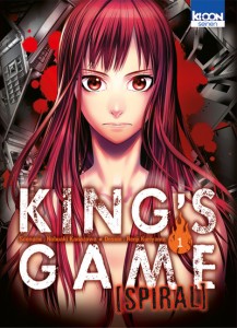 King's game Spiral