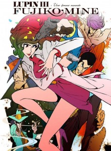 Lupin_III_Une_femme_nommee_Fujiko_Mine