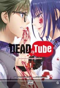 Dead Tube