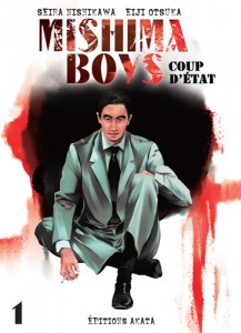 mishima-boys-1