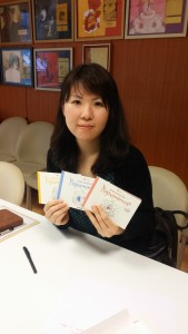 Mato - Photo © Journal du Japon