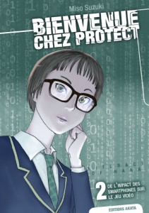Bienvenue chez Protect 2 - Akata
