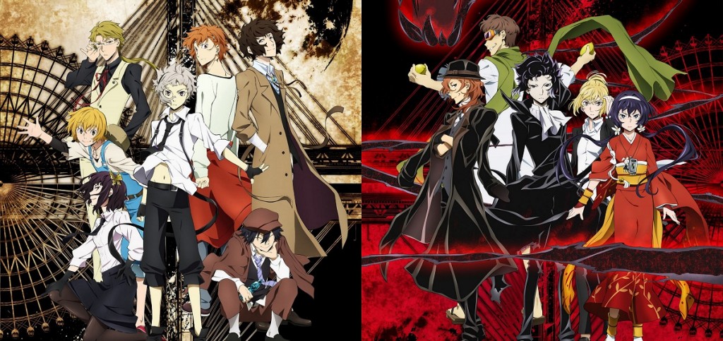 Bungo Stray Dogs Critique