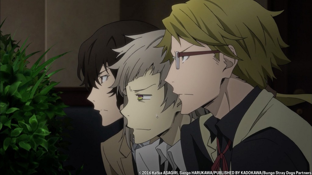 Bungo Stray Dogs screenshot 1