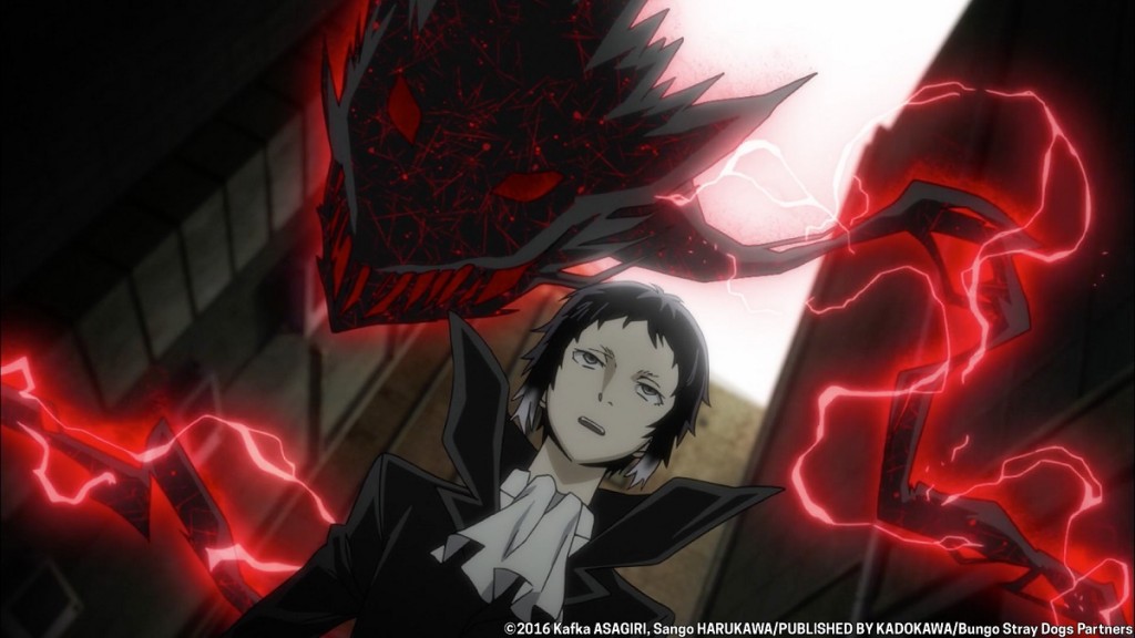 Bungo Stray Dogs screenshot 4