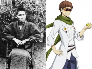 Bungo Stray Dogs ©2016 Kafka ASAGIRI,Sango HARUKAWA/PUBLISHED BY KADOKAWA/Bungo Stray Dogs Partners