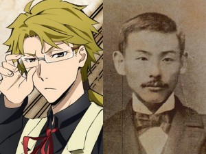 Bungo Stray Dogs ©2016 Kafka ASAGIRI,Sango HARUKAWA/PUBLISHED BY KADOKAWA/Bungo Stray Dogs Partners