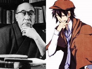 Bungo Stray Dogs ©2016 Kafka ASAGIRI,Sango HARUKAWA/PUBLISHED BY KADOKAWA/Bungo Stray Dogs Partners