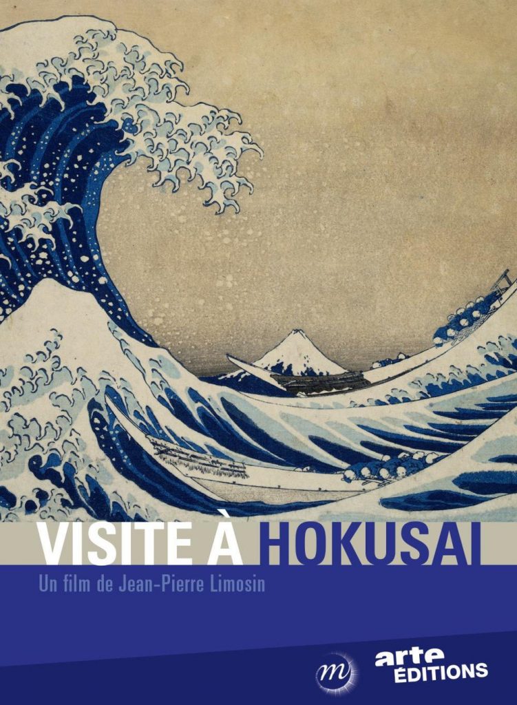 Visite_a_Hokusai