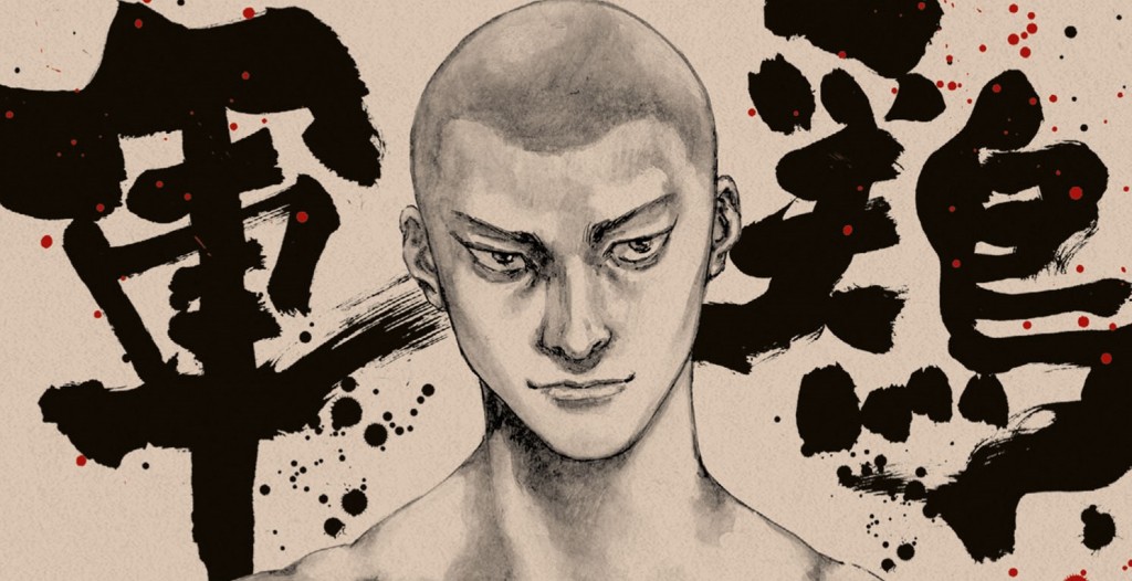 Coq de combat © Izo Hashimoto & Akio Tanaka / Kodansha Ltd. Coq de combat © Izo Hashimoto & Akio Tanaka / Kodansha Ltd.