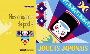 jouets