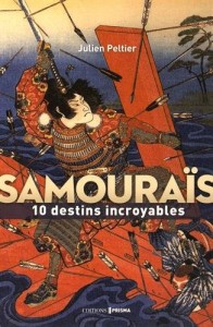 samourais