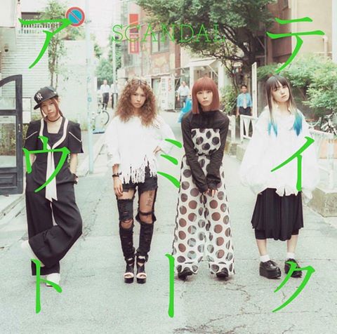 13450028_1381790641834675_1013571926664330276_n