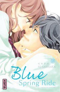 Blue Spring Ride 13 - Kana