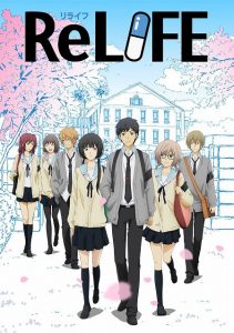 ReLife - Crunchyroll