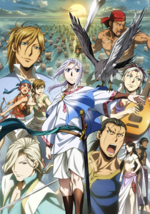 Arslan - Wakanim