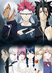 Food Wars - ADN