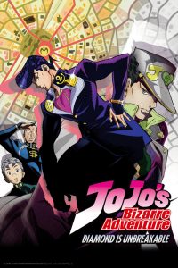 Jojo - ADN-Crunchyroll