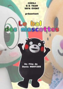Affiche du documentaire