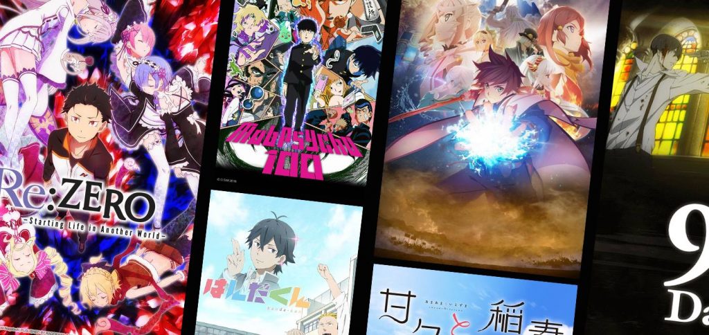 Mi saison japanime - 2016-08 Ete