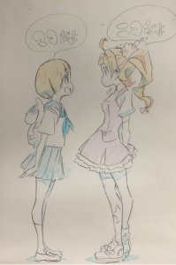 Mako meets Nico