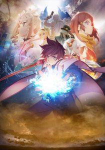 Tales of Zestiria the X - ADN