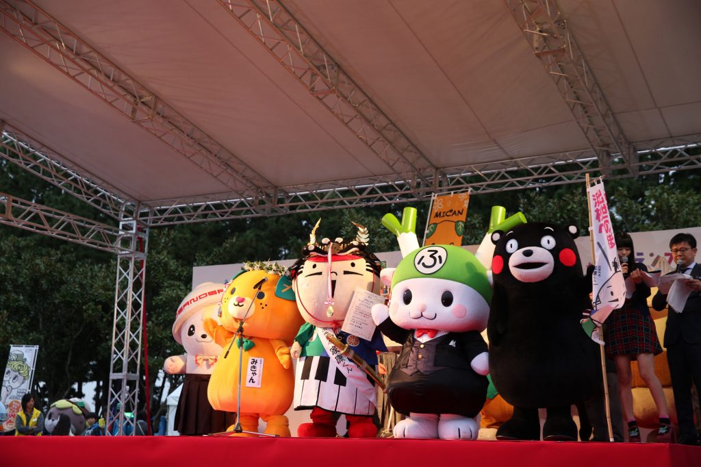 Yuru Kyara Grand Prix 2015