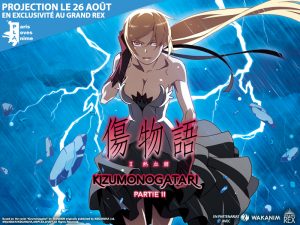 rex_web-kizumonogatari2