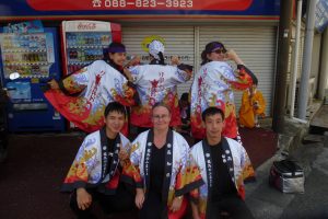 Les ambassadeurs à Kochi Yosako Paris Hinodemai 