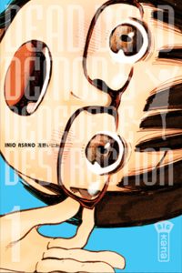 dead-dead-demon-1-kana