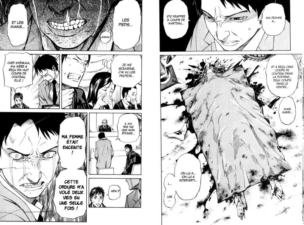 Kishimoto Sukedachi1-1