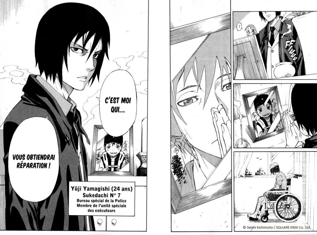 Kishimoto Sukedachi1-2