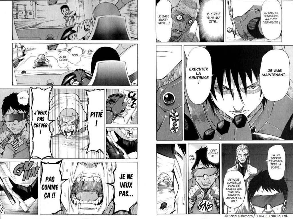 Kishimoto Sukedachi1-3