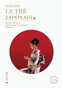 le the japonais