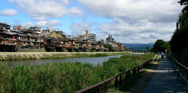 kyoto-riviere-aux-canards