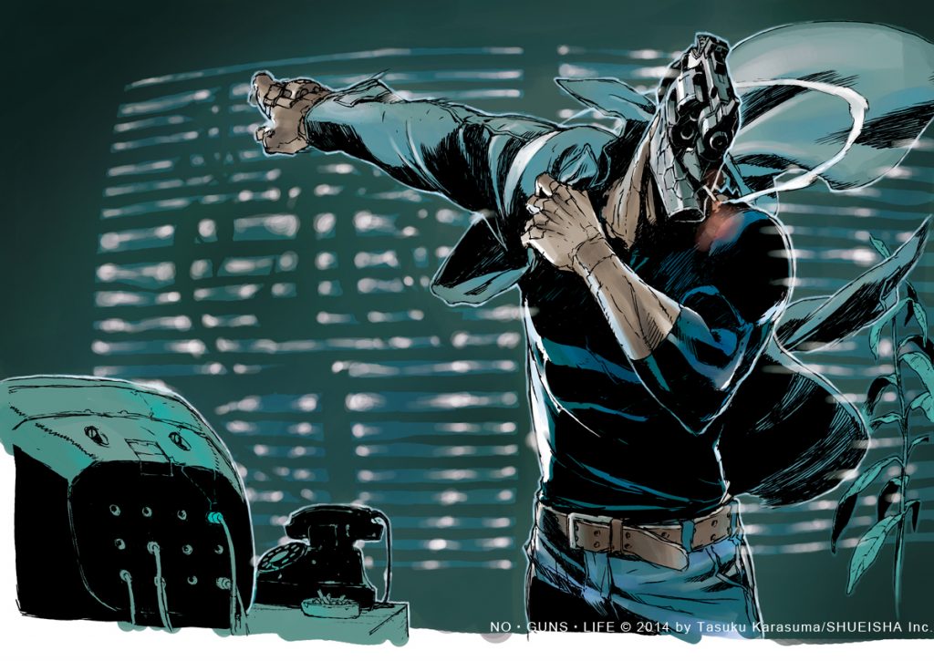 no-guns-life-visuel-2