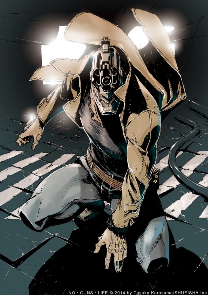 no-guns-life-visuel-2