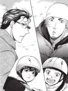 Ikumen After - Taïfu Comics