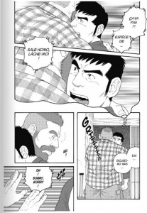 Le mari de mon frère - éditions Akata