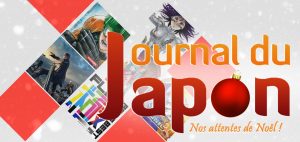final-couverture-attentes-manga-decembre-2016