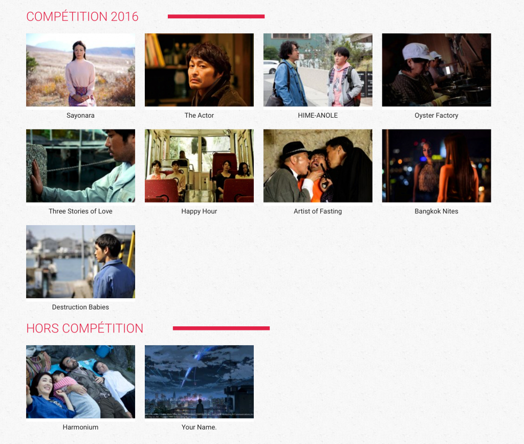 Kinotayo Programme 2016