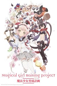 Magical Girl Raising Project - Crunchyroll