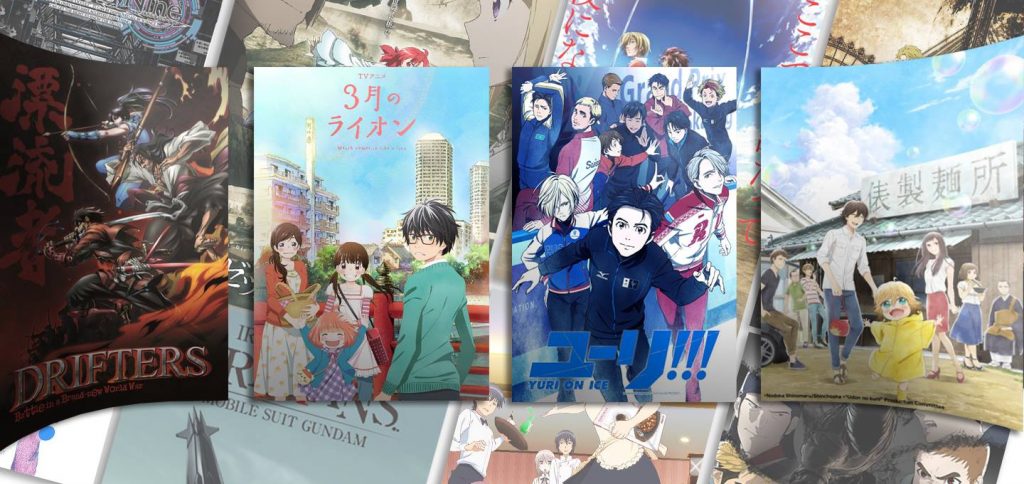 Mi saison japanime automne 2016