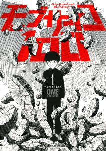 Mob Psycho 100 1