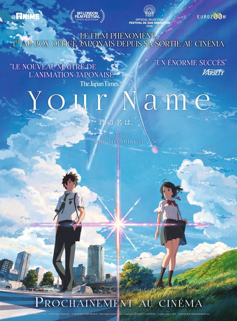 Your Name affiche