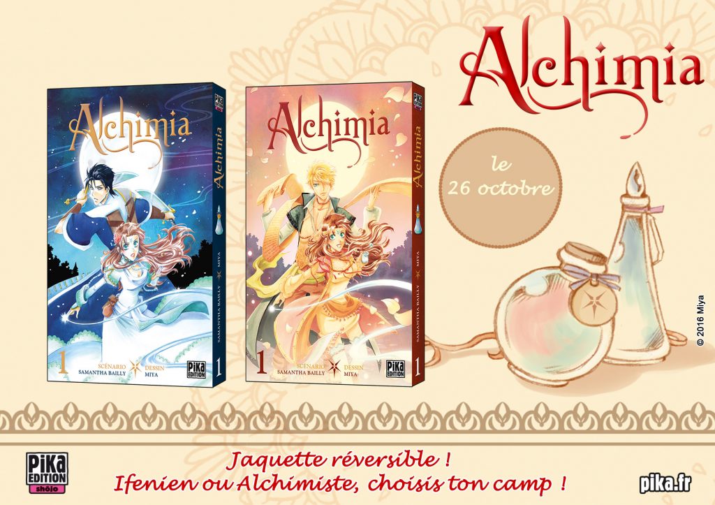 banniereannonce_alchimia