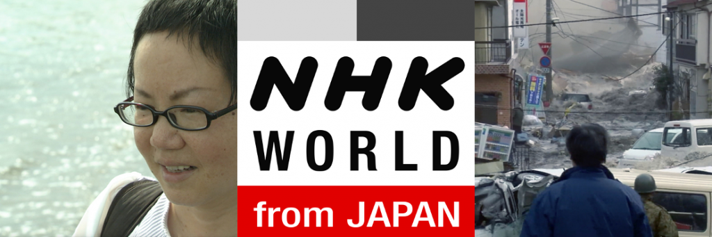 nhk_world