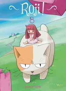 roji-8-ki-oon