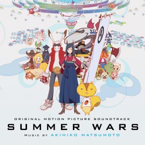 summer-wars-cd-goodie