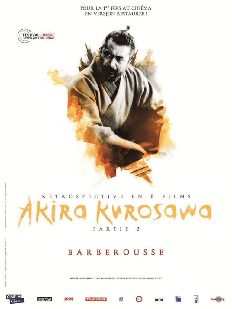 Barberousse Affiche Akira KUROSAWA